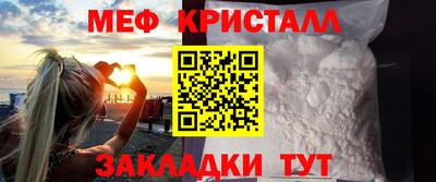 Альфа ПВП Дубна