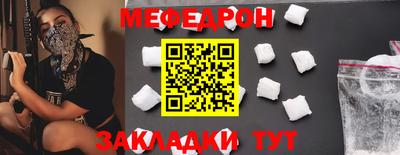 гашишное масло Донской