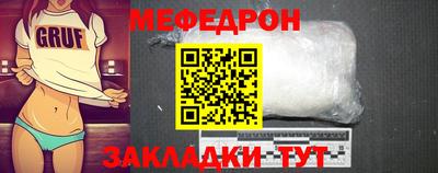 Альфа ПВП Дубна