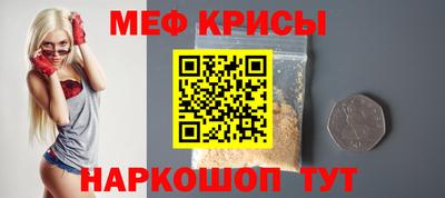 гашишное масло Донской