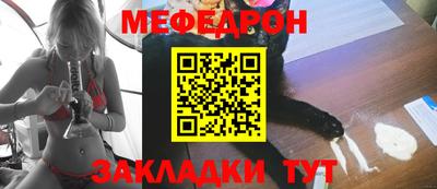 Альфа ПВП Дубна