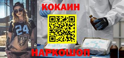 гашишное масло Донской