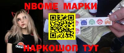 гашишное масло Донской