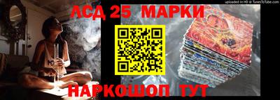 гашишное масло Донской