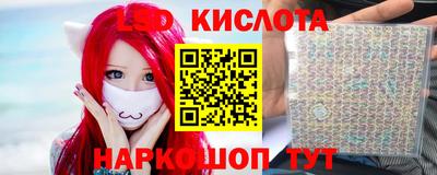 гашишное масло Донской