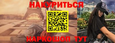 Альфа ПВП Дубна
