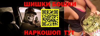 гашишное масло Донской