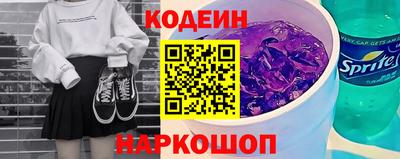 Альфа ПВП Дубна