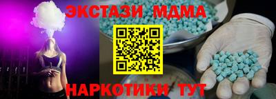 Альфа ПВП Дубна