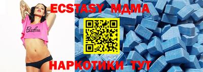 Альфа ПВП Дубна