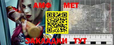 гашишное масло Донской