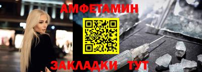 Альфа ПВП Дубна