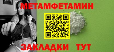 гашишное масло Донской