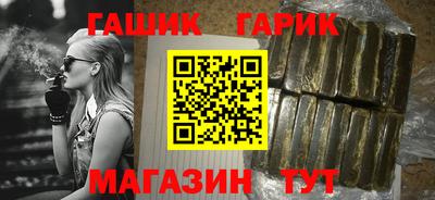 марки nbome Донецк