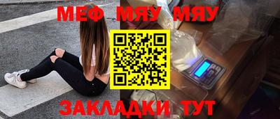 гашишное масло Донской