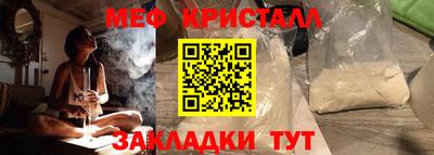 Альфа ПВП Дубна