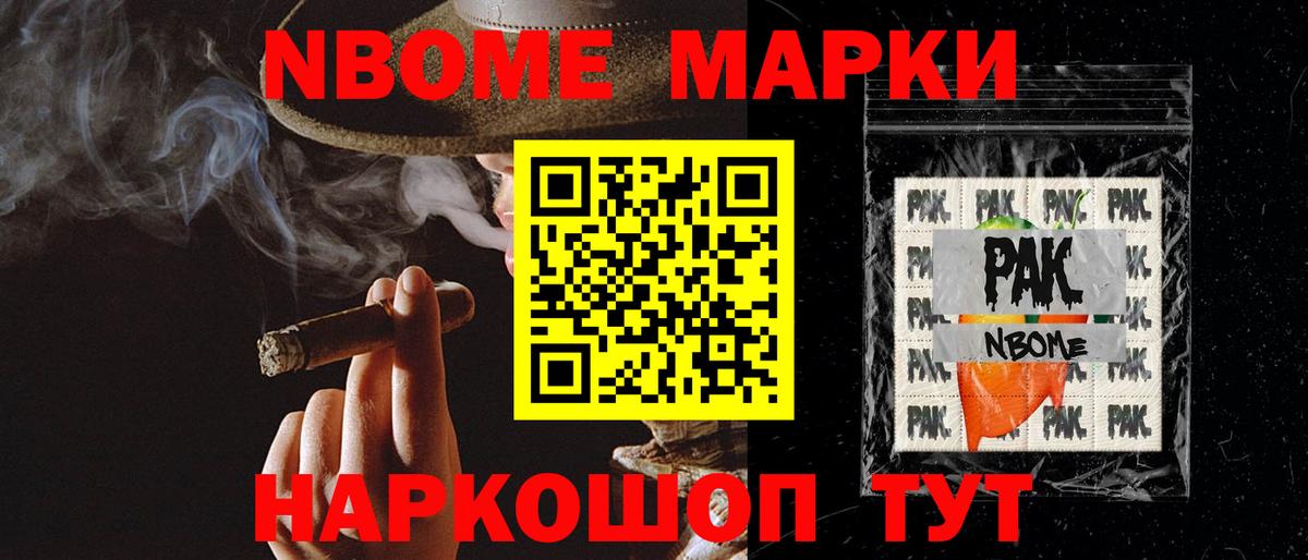 LSD-25 экстази кислота  ЛСД экстази ecstasy  Вход с VPN  Мирный 