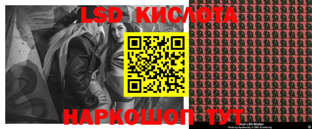 КОКАИН Мирный